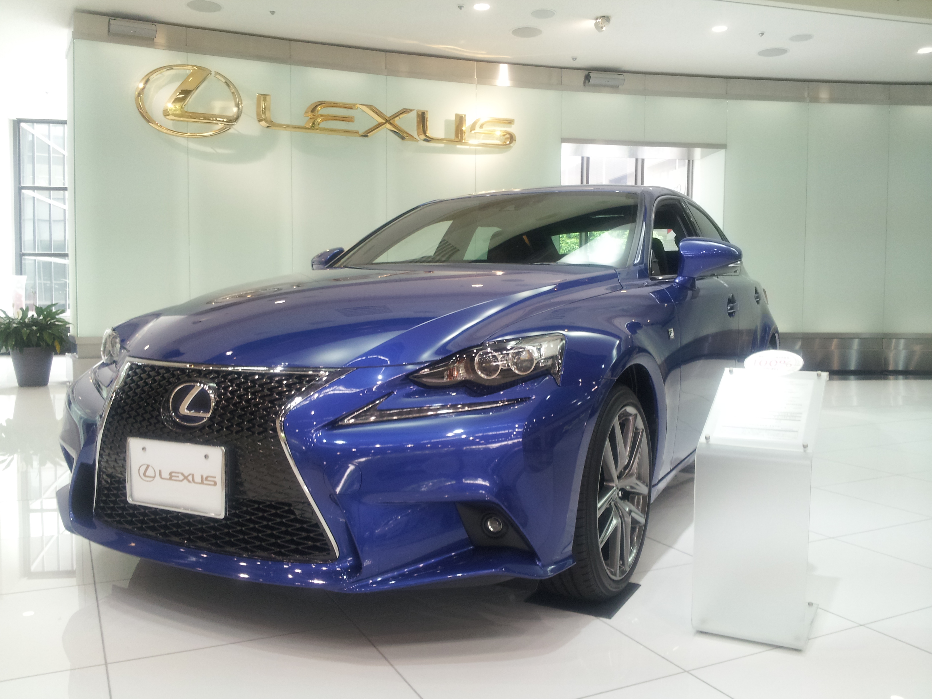 #48 LEXUS-RC電子部品開発の取りまとめ（車両開発）