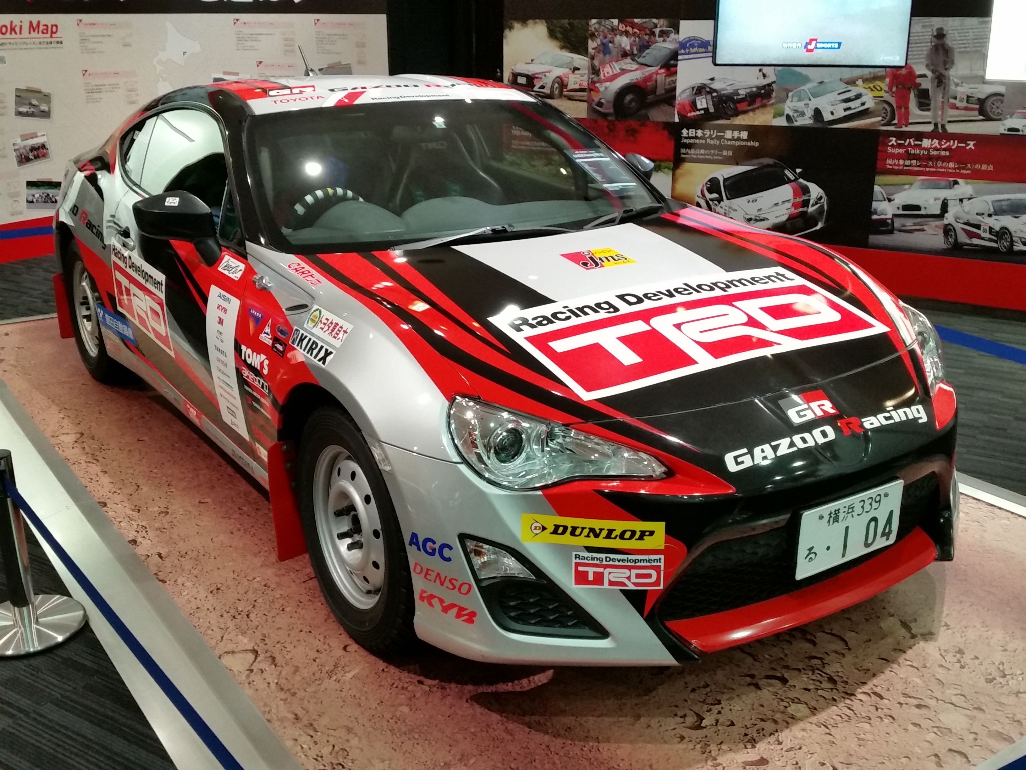 #46 新素材の生産工法開発(次世代ボデー開発)